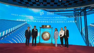 БРК первым в Центральной Азии успешно разместил еврооблигации в юанях