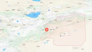 Вблизи Алматы произошло землетрясение