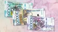 Новые банкноты выпустят в обращение в Казахстане