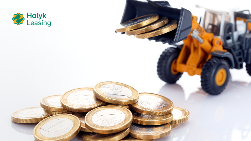 Иллюстрация: Halyk Leasing