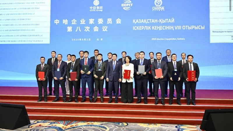 Фото: АО "Казпочта"