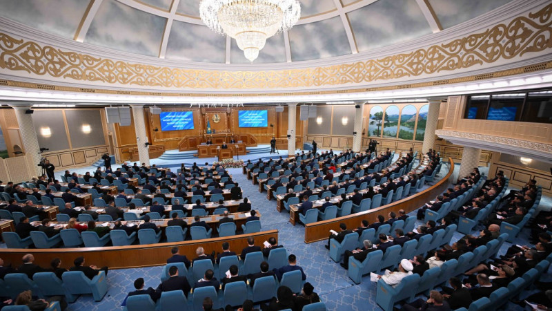 Фото пресс-службы Акорды