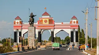 В Кыргызстане хотят переименовать город