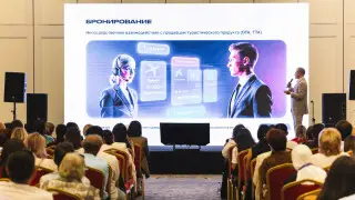 В Казахстане впервые состоялась “ТрЭволюция“ для туристических агентств