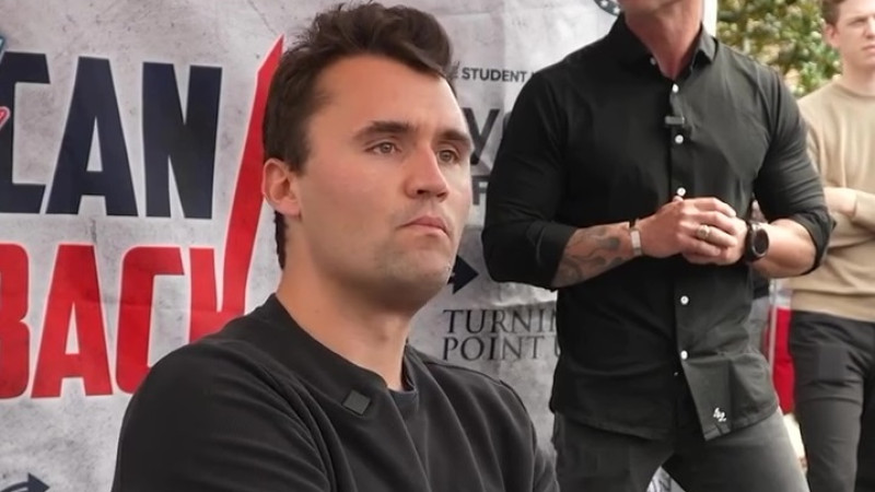 Кадр из видео