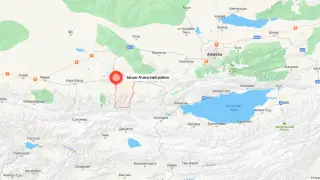 Землетрясение произошло в 184 километрах от Алматы