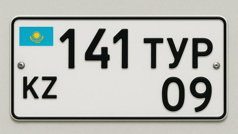 Изображение сгенерировано при помощи нейросети