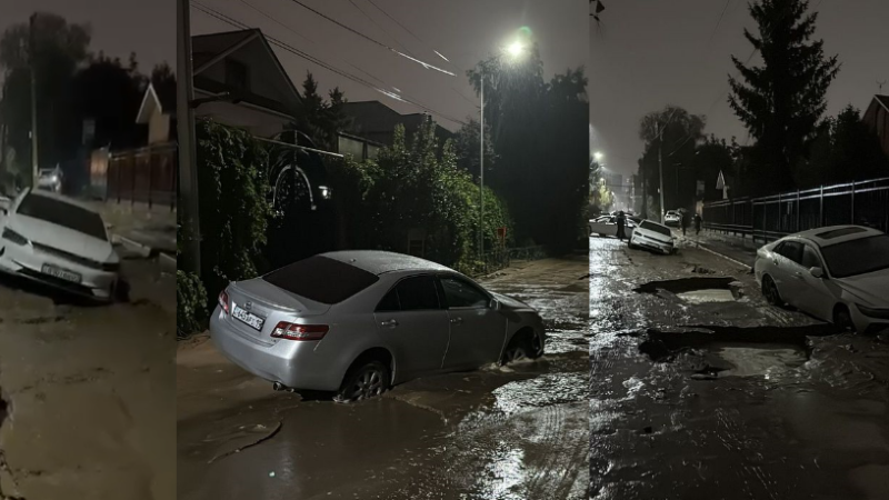 Фото читателей Tengrinews.kz