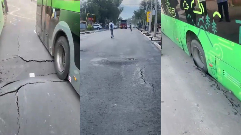 Кадры из видео