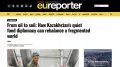 Европейские СМИ: Тихая продовольственная дипломатия помогает Казахстану стать гарантом стабильности