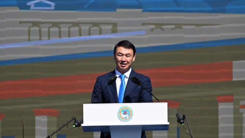 Фото: акимат Алматы