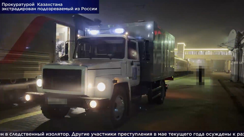 Кадр из видео