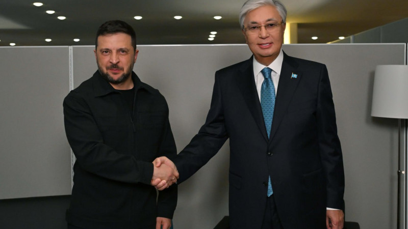 Фото пресс-службы Акорды