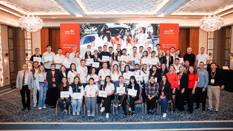 Фото: пресс-служба Allur