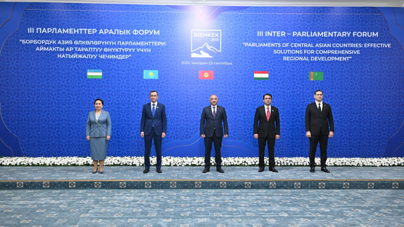 Фото: пресс-служба Сената РК