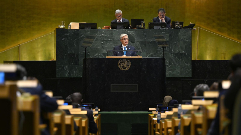 Фото пресс-службы Акорды