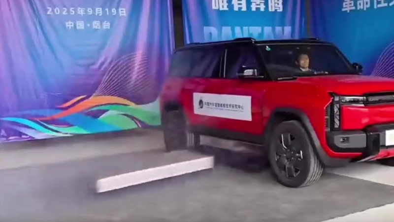 Кадры из видео