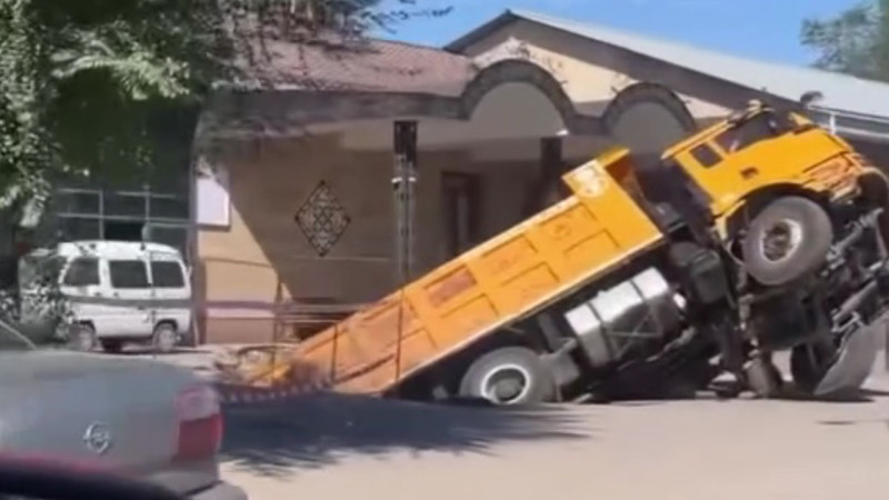 Кадр из видео