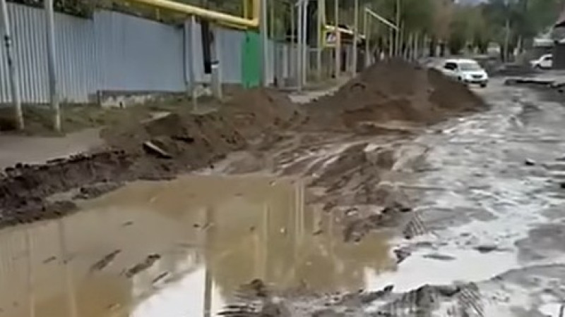 Кадр из видео