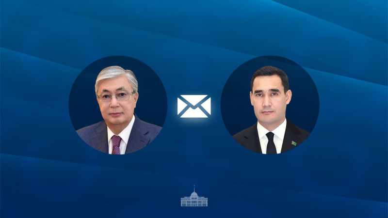 Фото Акорды