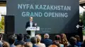 Единственный в Азии филиал New York Film Academy открылся под Алматы