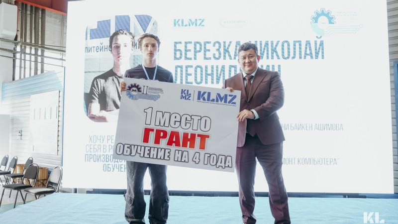 Фото: Қасенхан Рахман