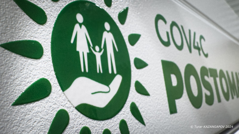 Фото ©️ Турар Казангапов