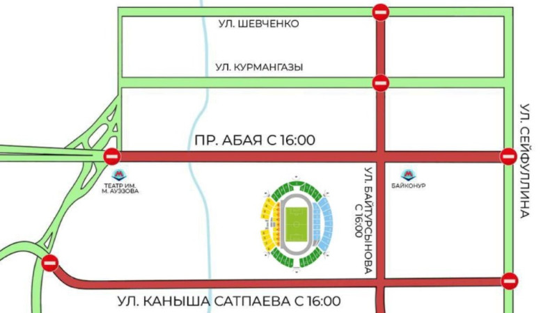 Фото пресс-службы ДП Алматы