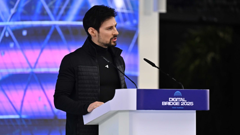 Фото пресс-службы Акорды