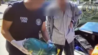 Полицейские задержали 75-летнего курьера с рекордной партией наркотиков