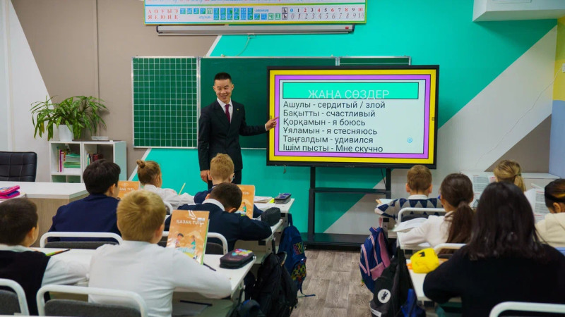 Фото: Tengrinews.kz