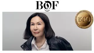 Айгуль Амиржанова вошла в список BoF 500 самых влиятельных людей мировой моды