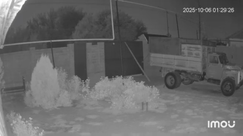 Кадр из видео