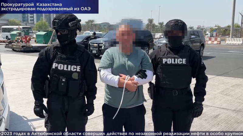 Кадр из видео