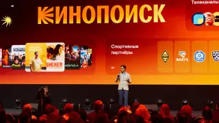 Число подписчиков Яндекс Плюса в Казахстане достигло 2 миллионов