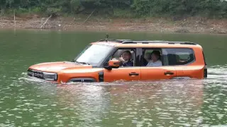 В Китае показали Jetour-амфибию