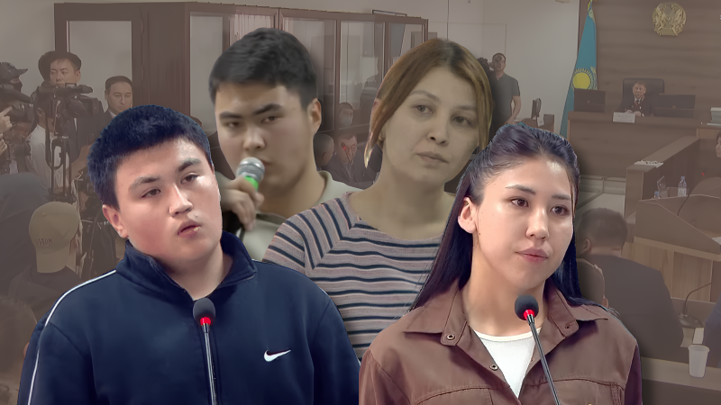 Свидетели по делу Шерзата / Снимки экрана трансляции Youtube-канала Верховного суда РК