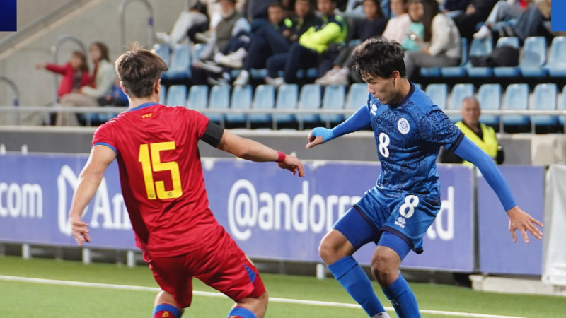 Фото: пресс-служба КФФ