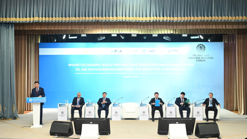 Фото: Жаслан Жумабеков