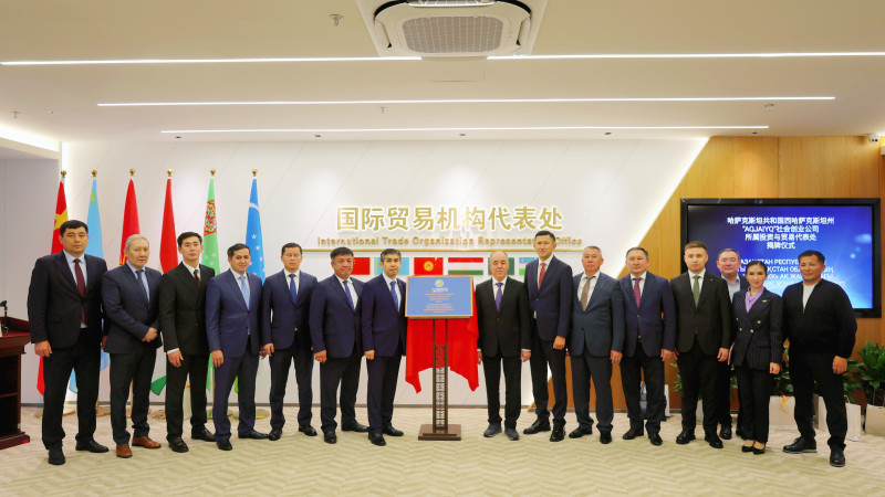 Фото: акимат ЗКО.