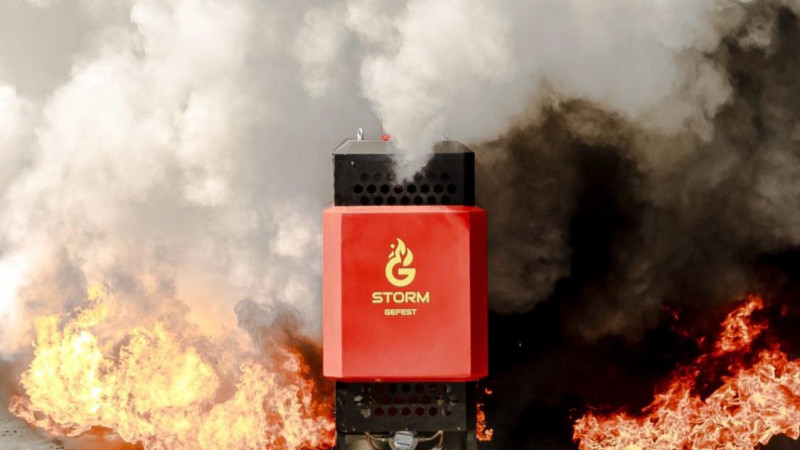 Фото: ТОО "Gefest Solution Qazaqstan"