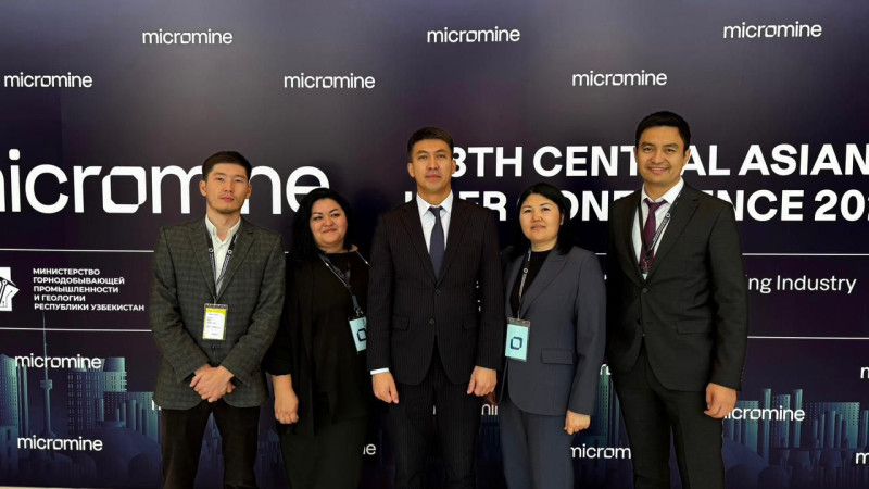 Фото: Корпорация "Казахмыс".