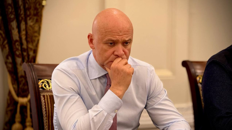 Фото: t.me/truonline