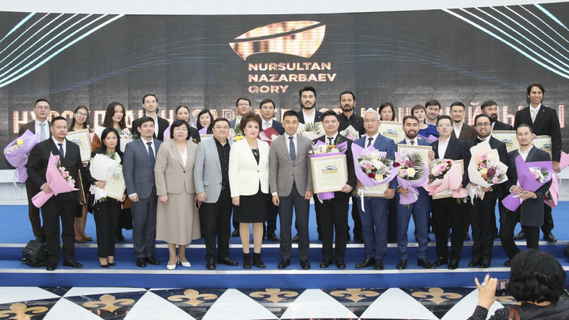 Фото: Фонд Нурсултана Назарбаева