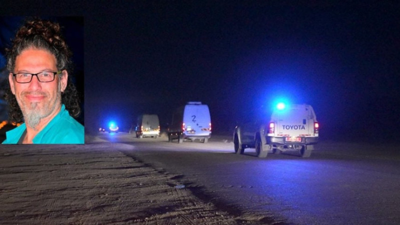 Фото: Полиция Израиля