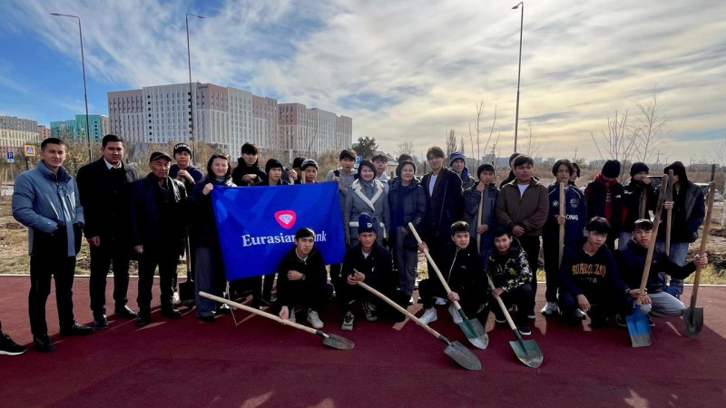 Фото: АО "Евразийский банк"