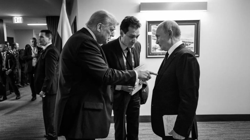 Фото: x.com/whitehouse