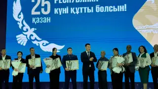 Как в Шымкенте отметили День Республики