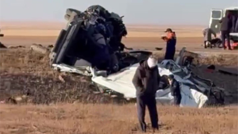 Кадр из видео