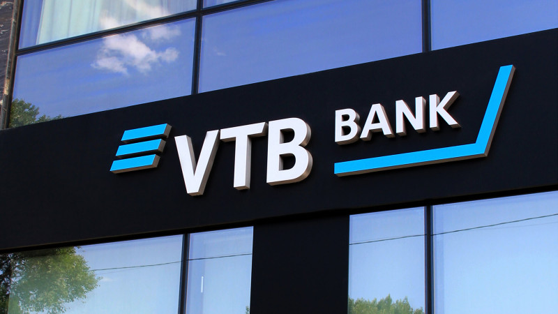 Фото: vtb-bank.kz